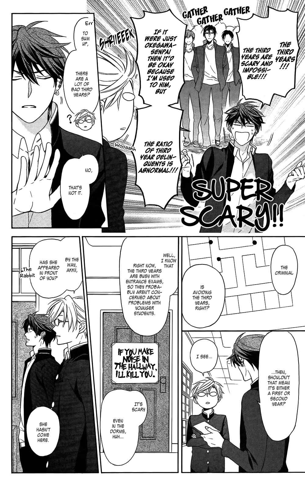 Page 8 Chapter 122 Oresama Teacher