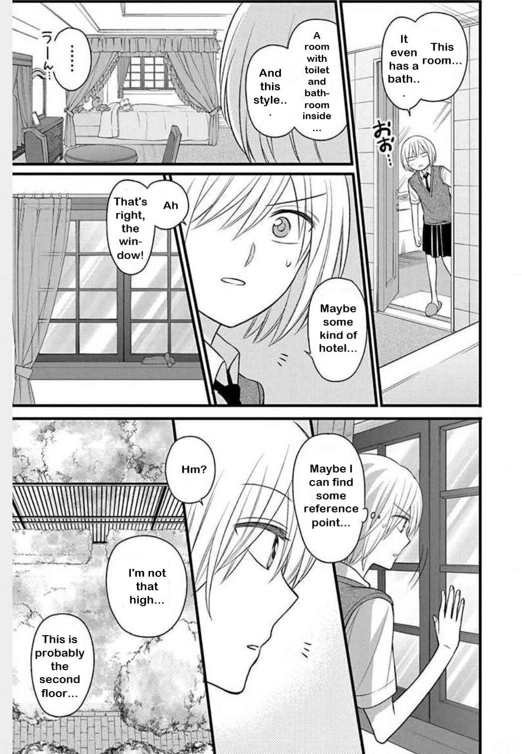 Page 12 Chapter 147 Oresama Teacher