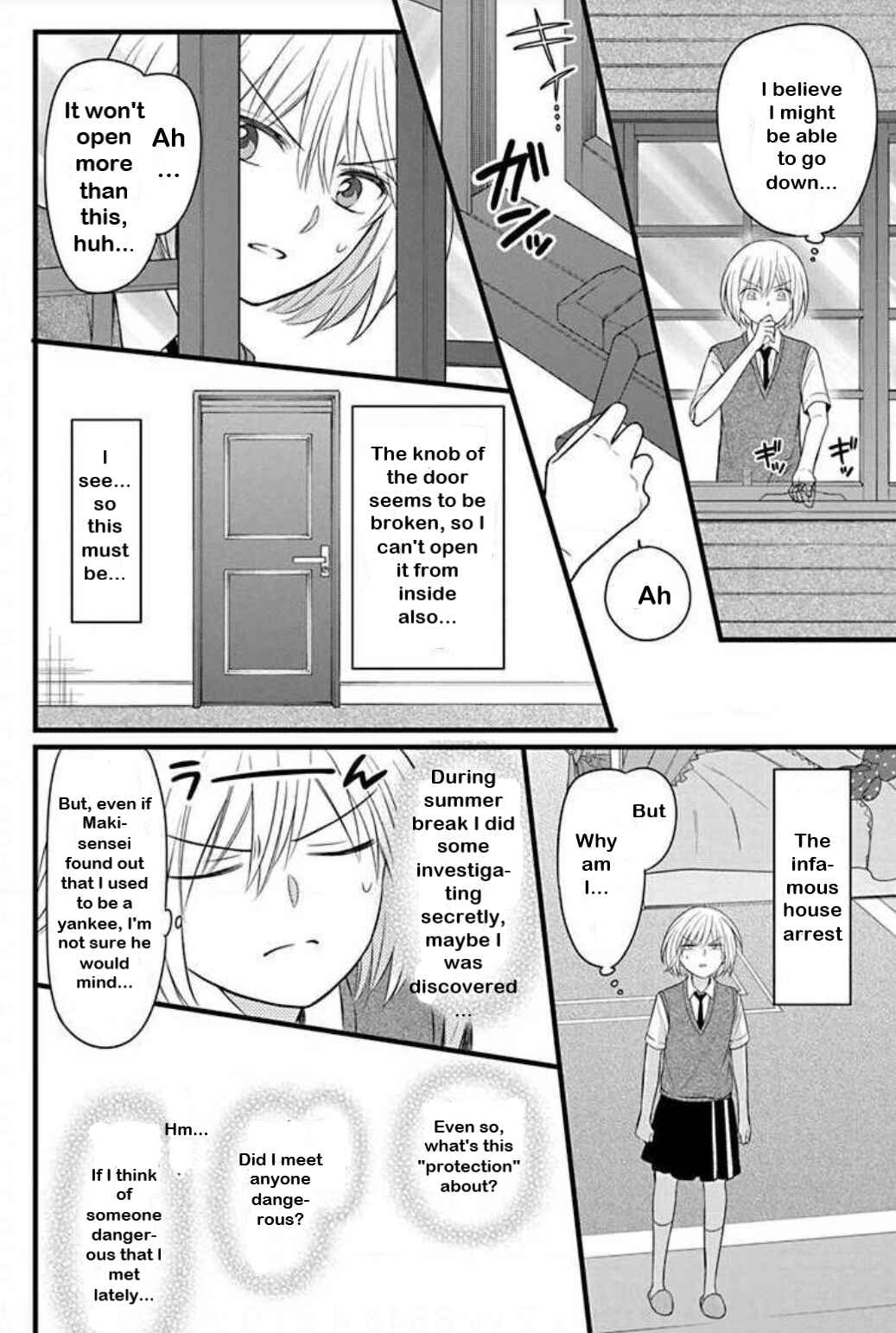 Page 13 Chapter 147 Oresama Teacher