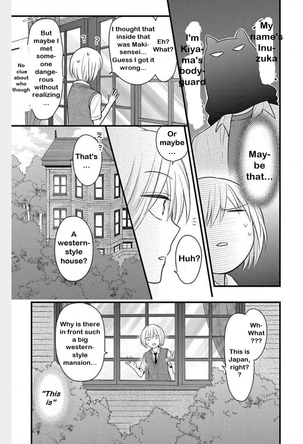 Page 14 Chapter 147 Oresama Teacher