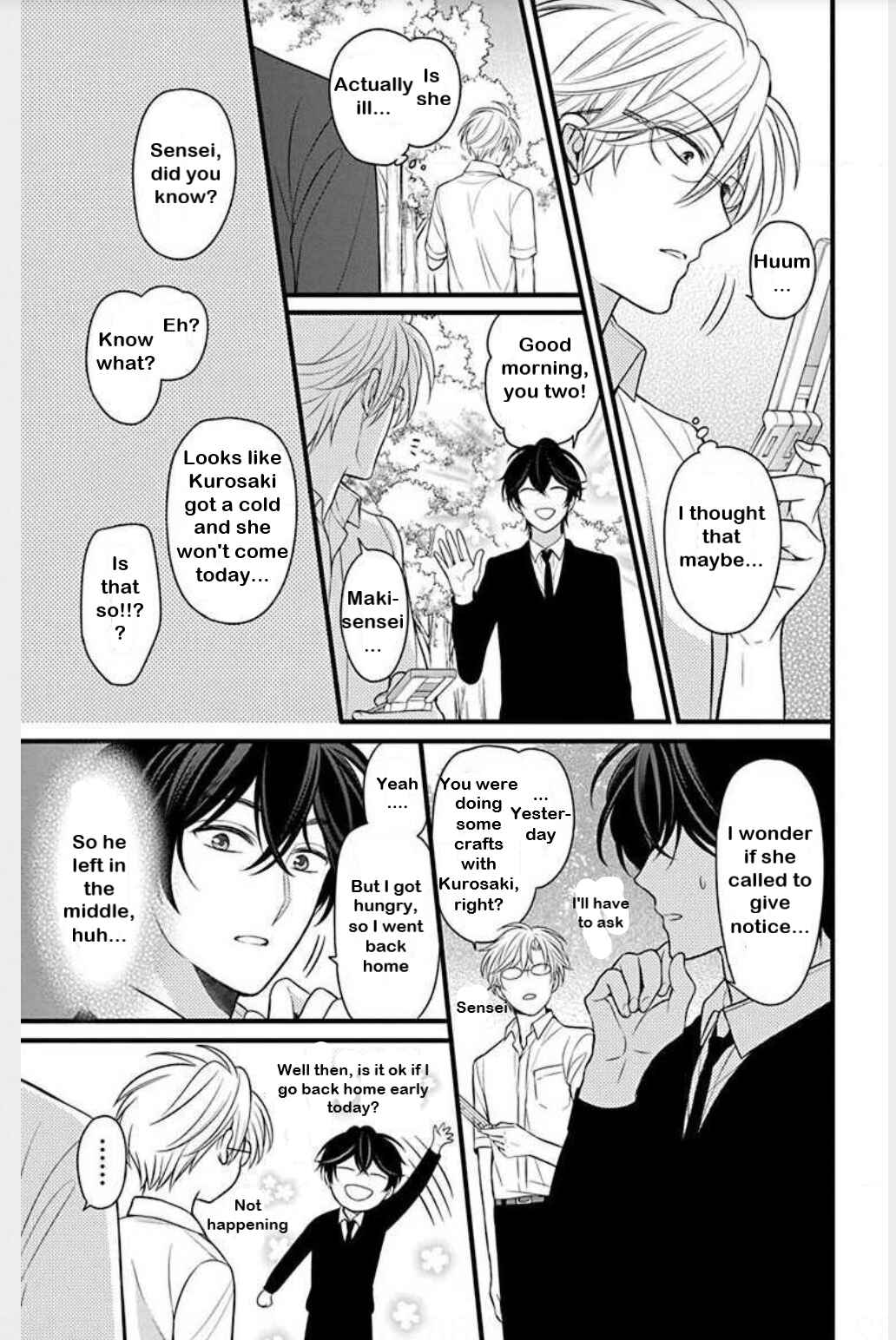 Page 15 Chapter 147 Oresama Teacher