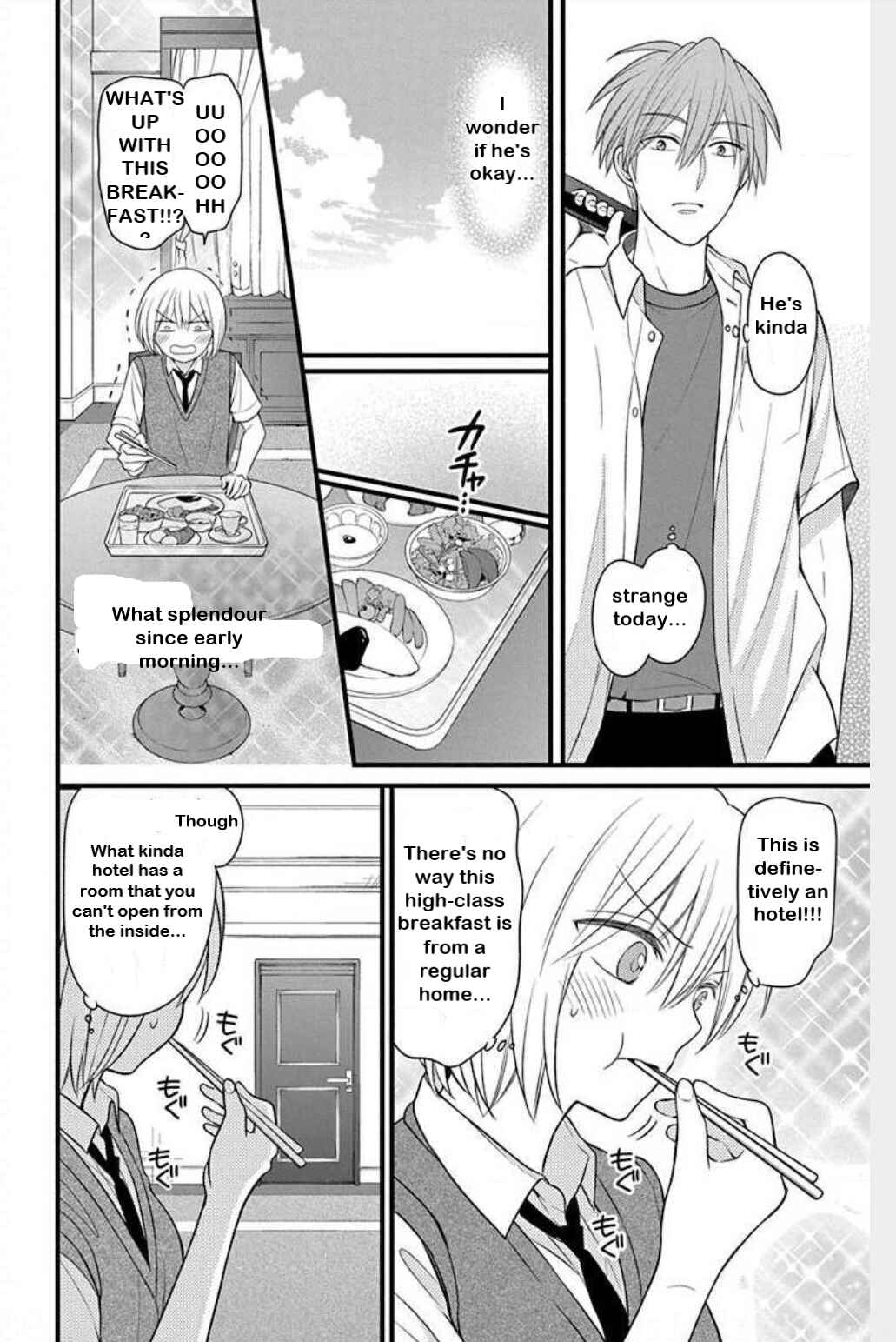 Page 16 Chapter 147 Oresama Teacher