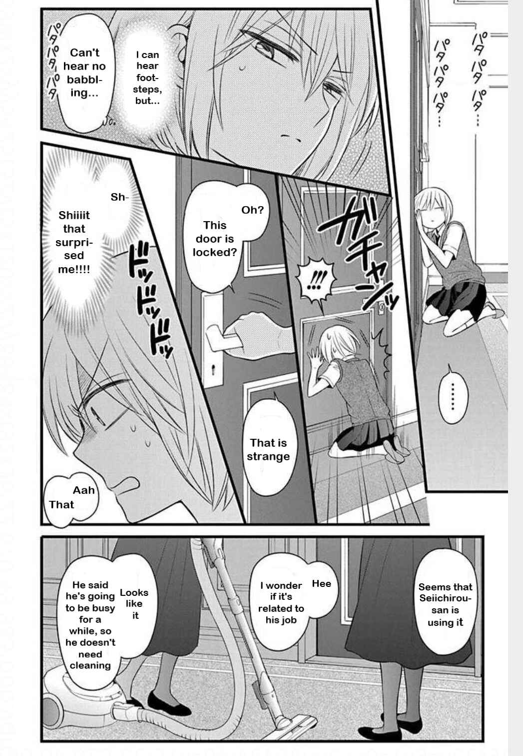 Page 18 Chapter 147 Oresama Teacher