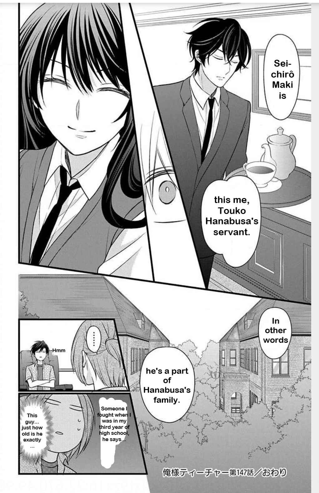Page 34 Chapter 147 Oresama Teacher