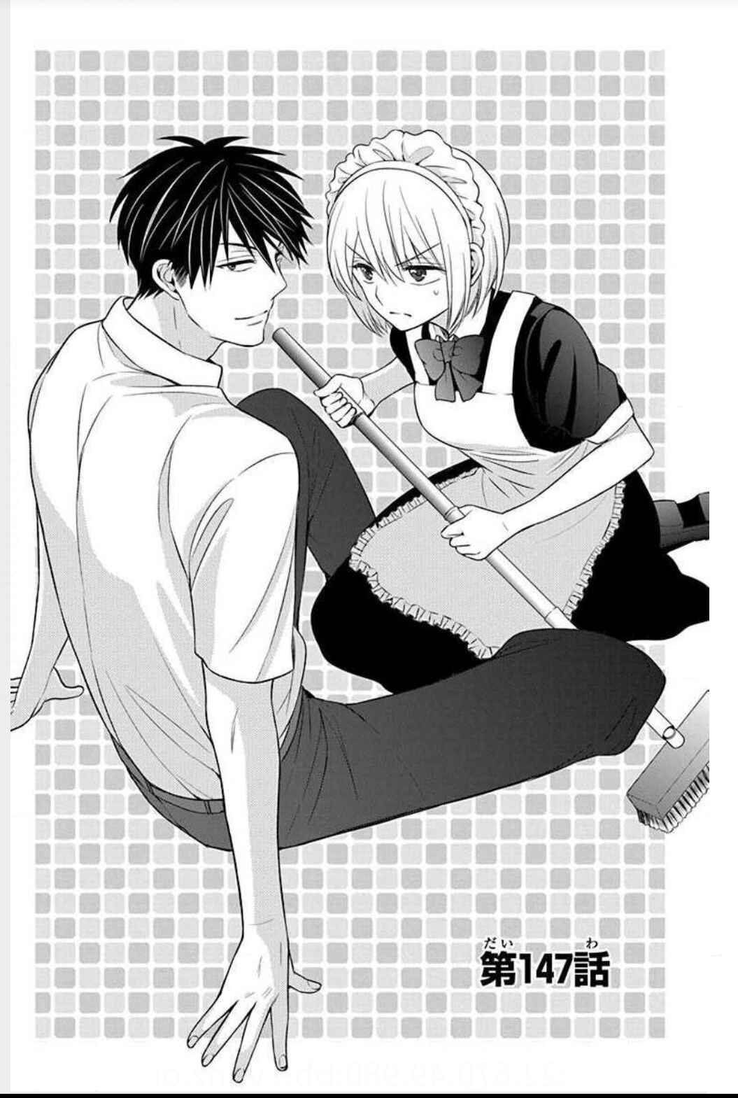 Page 6 Chapter 147 Oresama Teacher
