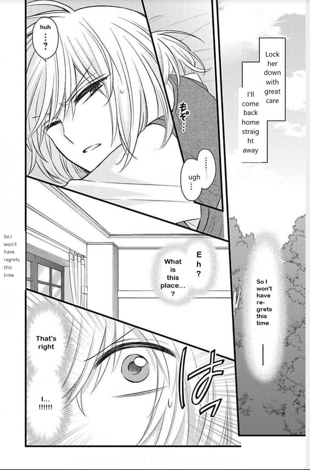 Page 7 Chapter 147 Oresama Teacher