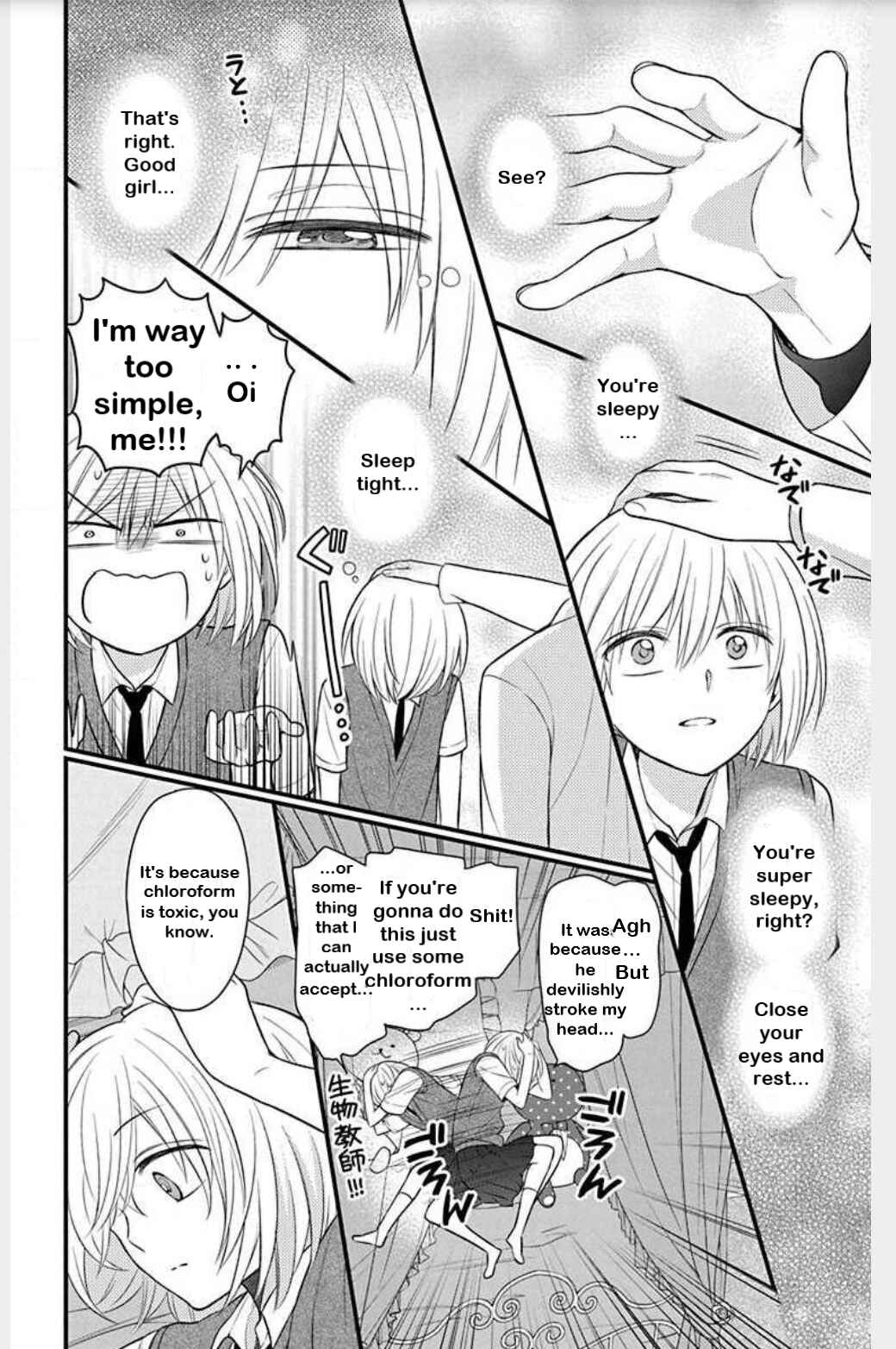 Page 9 Chapter 147 Oresama Teacher