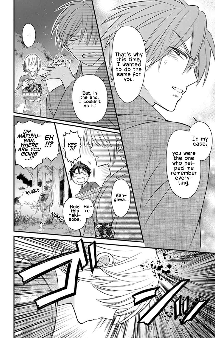 Page 10 Chapter 145 Oresama Teacher
