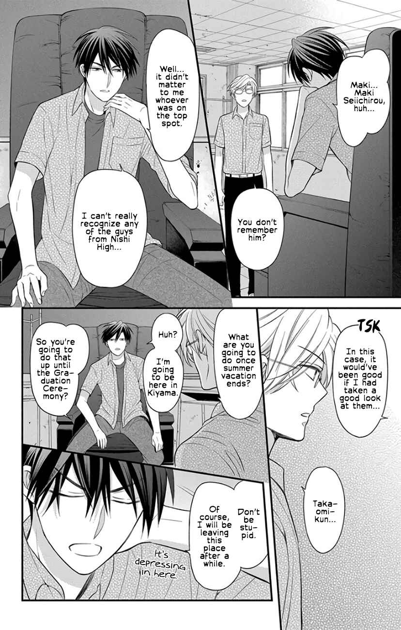 Page 12 Chapter 145 Oresama Teacher