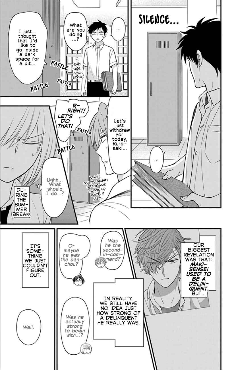 Page 23 Chapter 145 Oresama Teacher
