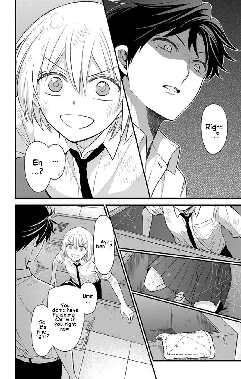 Page 26 Chapter 145 Oresama Teacher