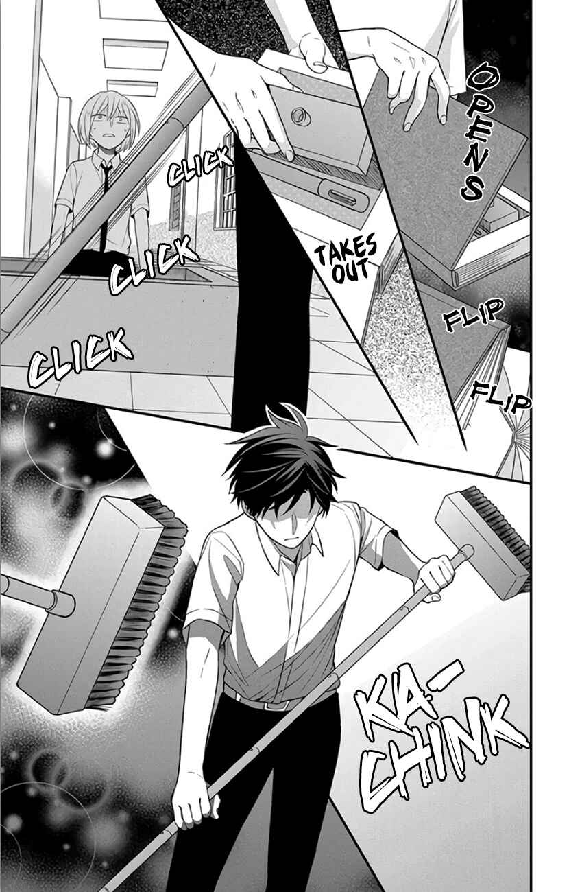 Page 27 Chapter 145 Oresama Teacher