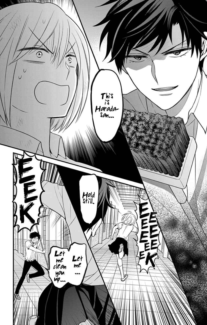 Page 28 Chapter 145 Oresama Teacher