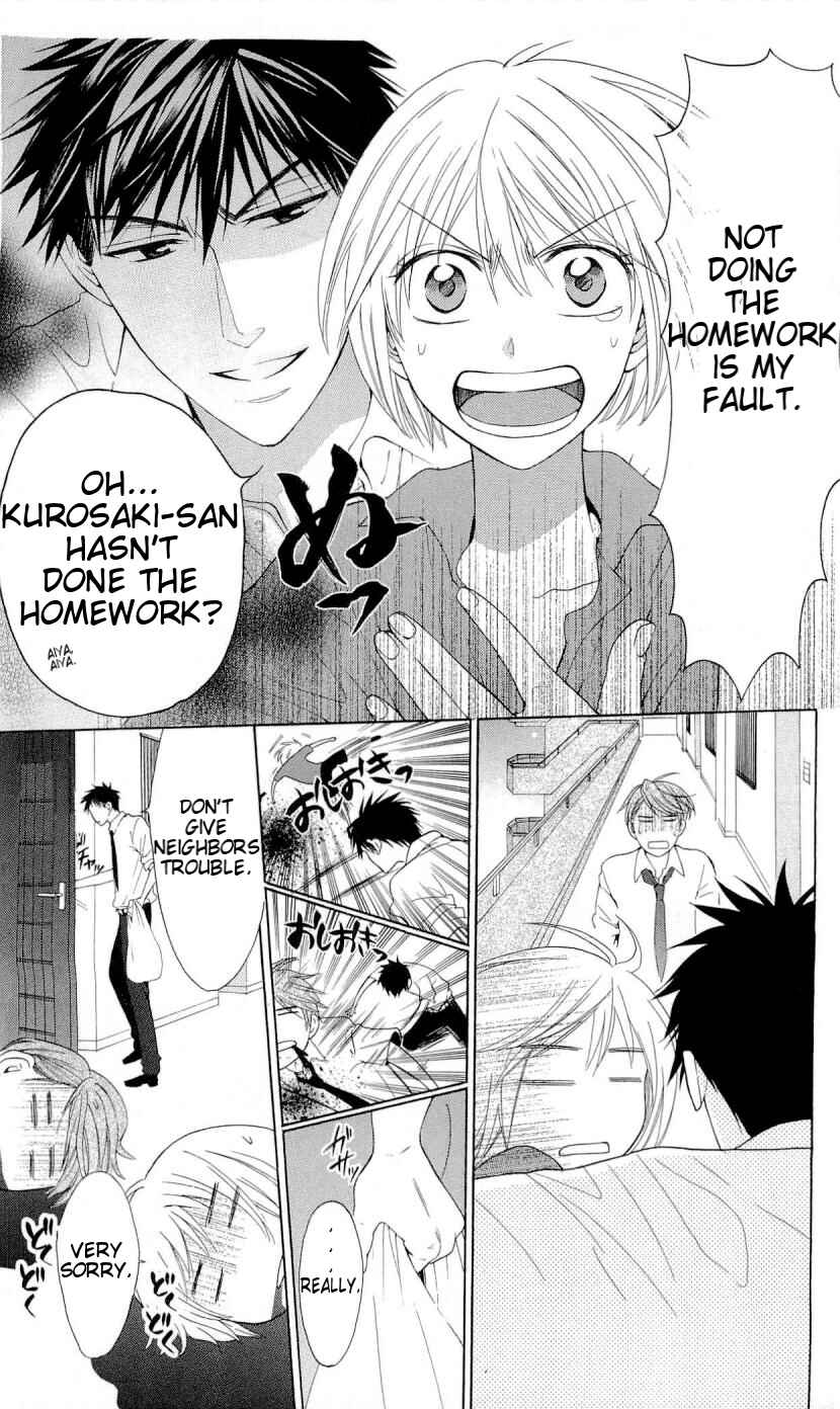 Page 13 Chapter 41 Oresama Teacher
