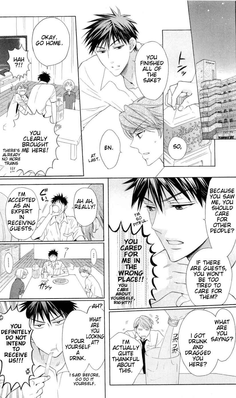 Page 14 Chapter 41 Oresama Teacher