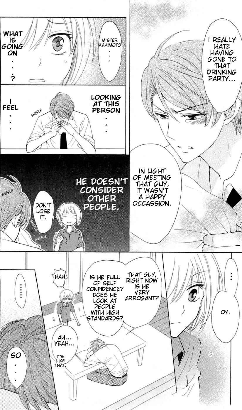 Page 19 Chapter 41 Oresama Teacher