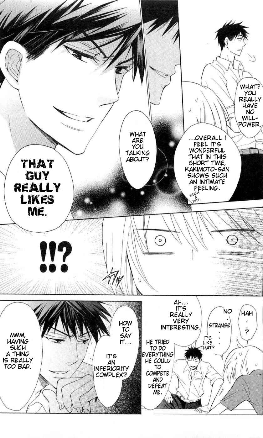 Page 24 Chapter 41 Oresama Teacher