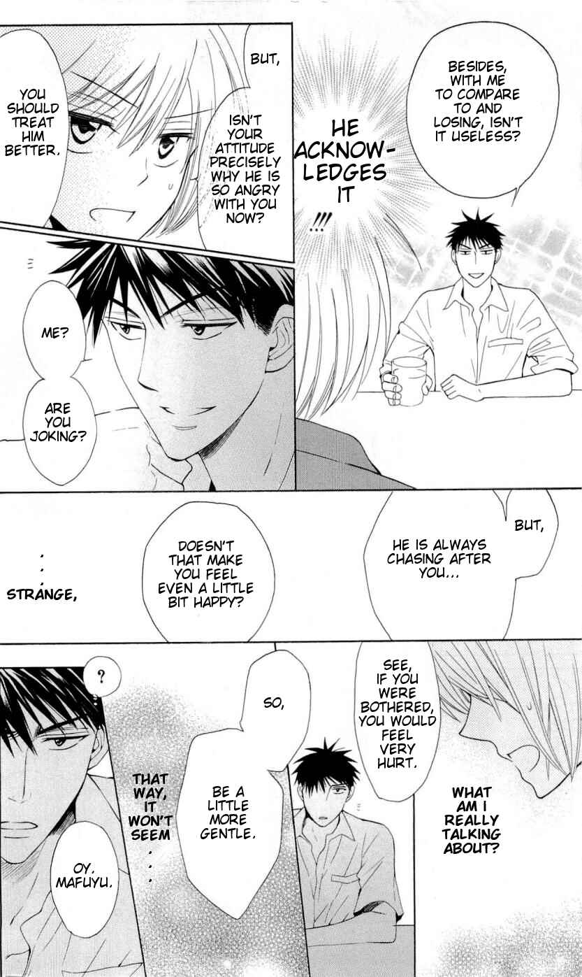 Page 25 Chapter 41 Oresama Teacher