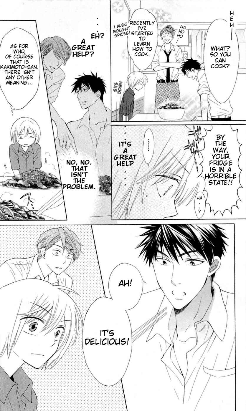 Page 27 Chapter 41 Oresama Teacher
