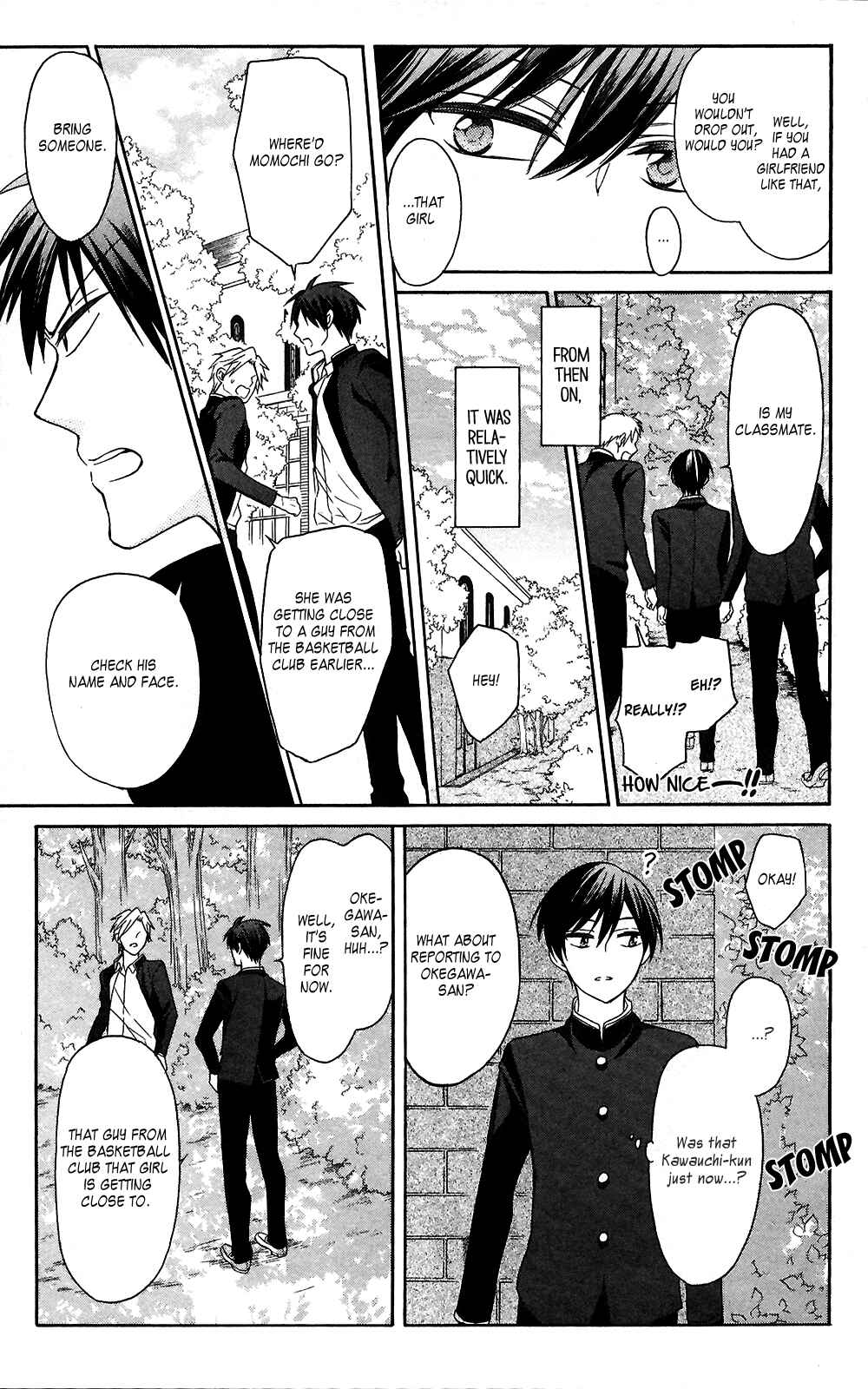 Page 11 Chapter 125 Oresama Teacher