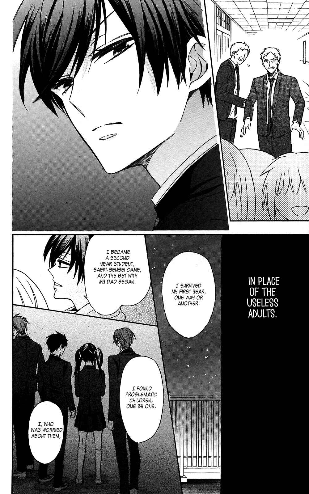 Page 18 Chapter 125 Oresama Teacher