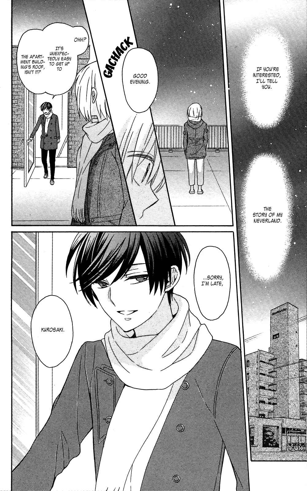 Page 2 Chapter 125 Oresama Teacher