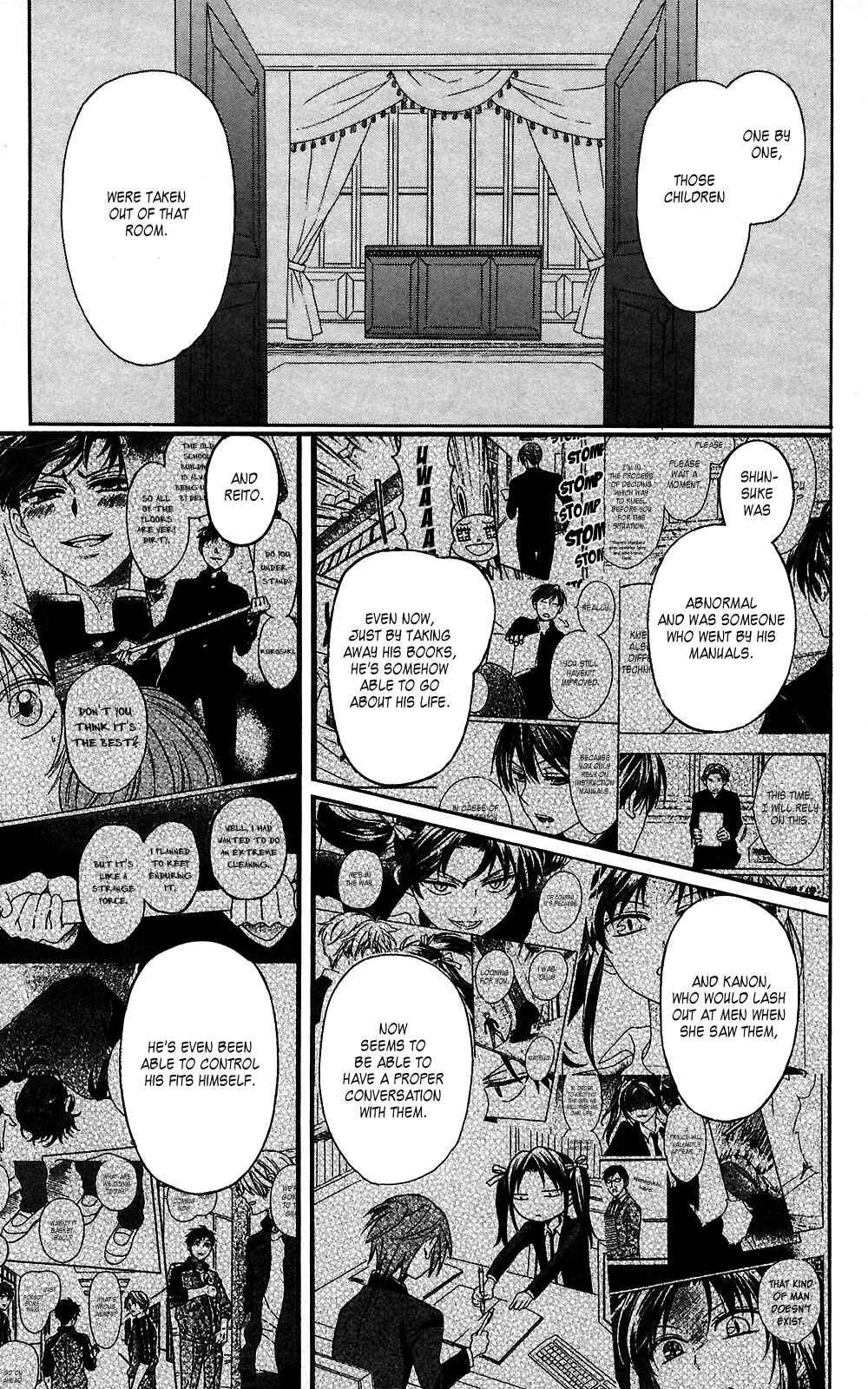 Page 25 Chapter 125 Oresama Teacher