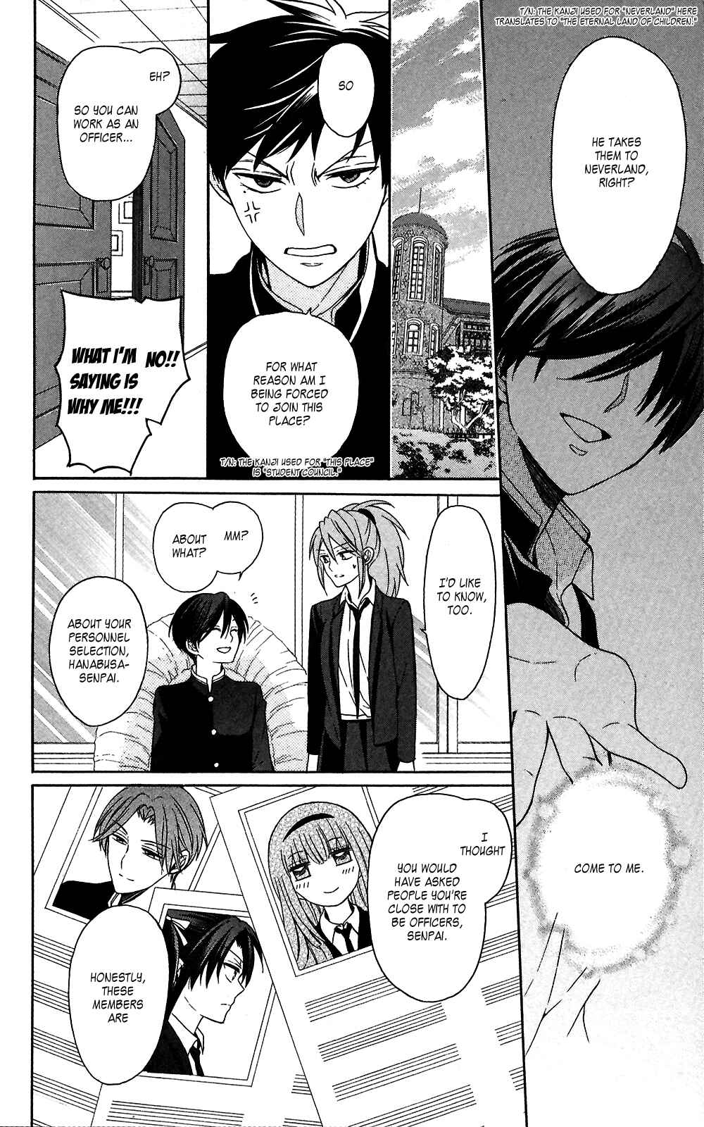 Page 4 Chapter 125 Oresama Teacher