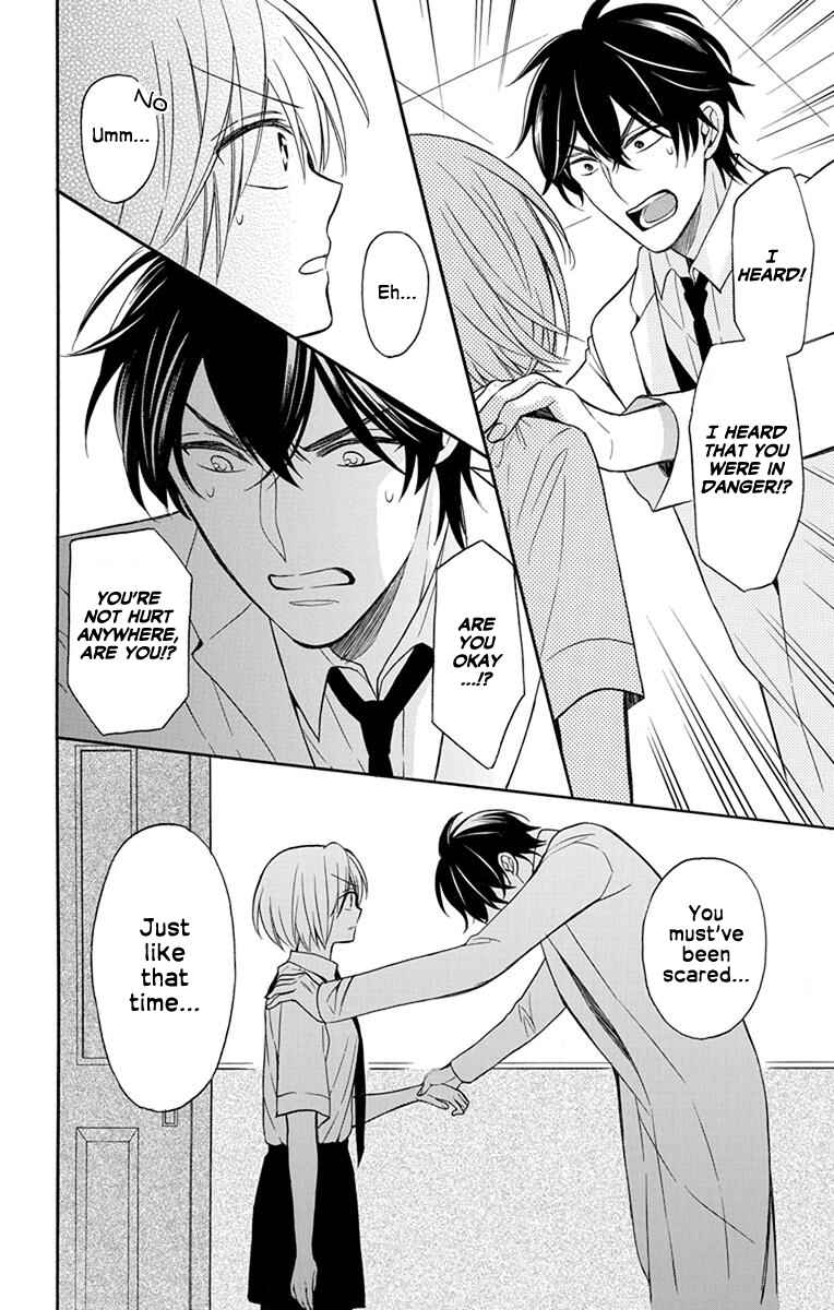 Page 16 Chapter 138 Oresama Teacher