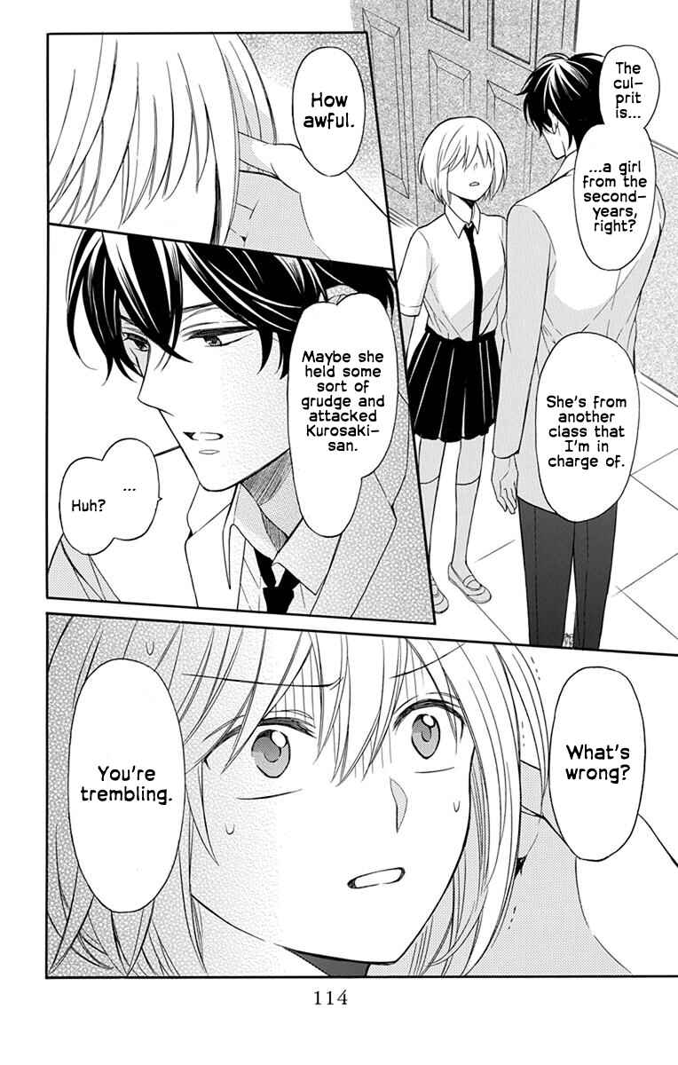 Page 18 Chapter 138 Oresama Teacher