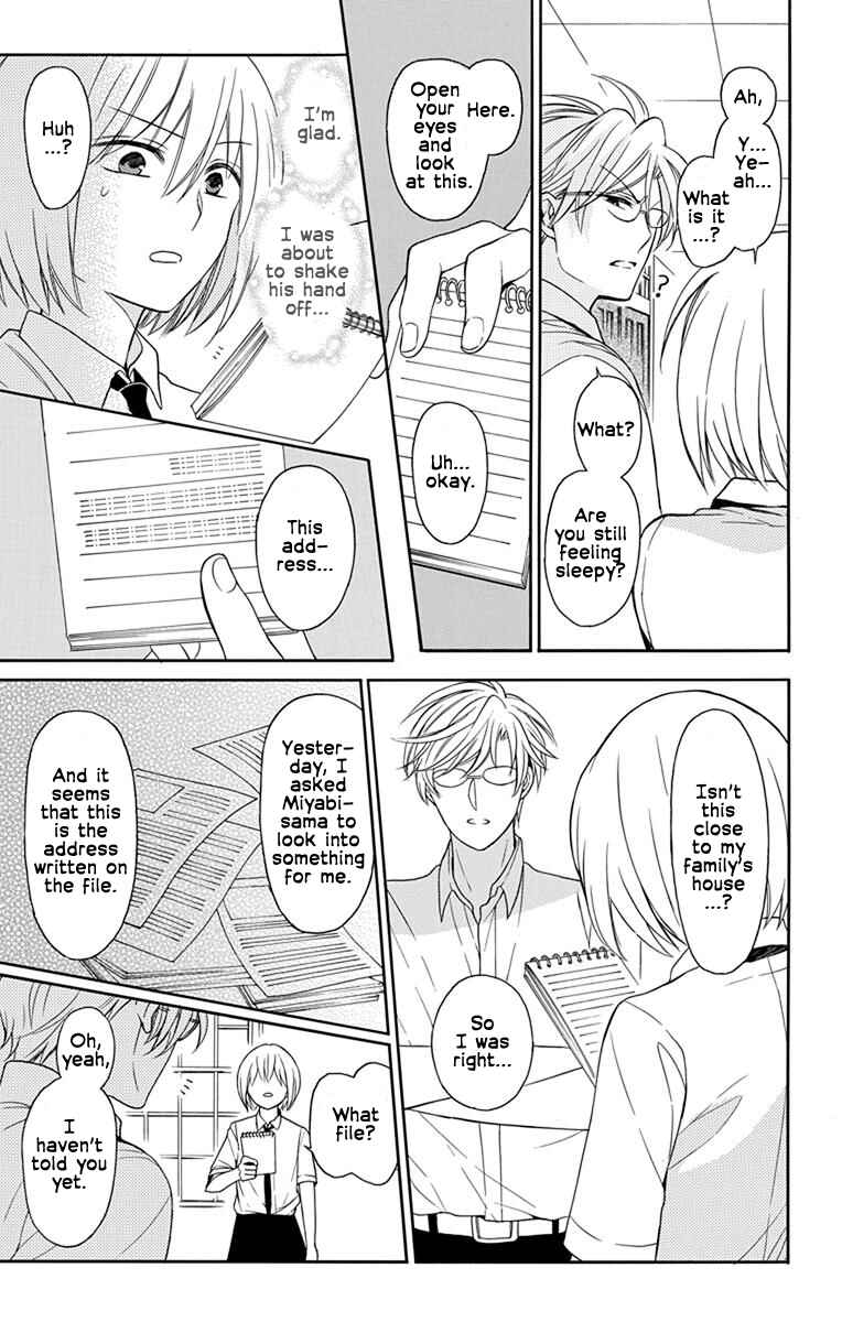 Page 23 Chapter 138 Oresama Teacher