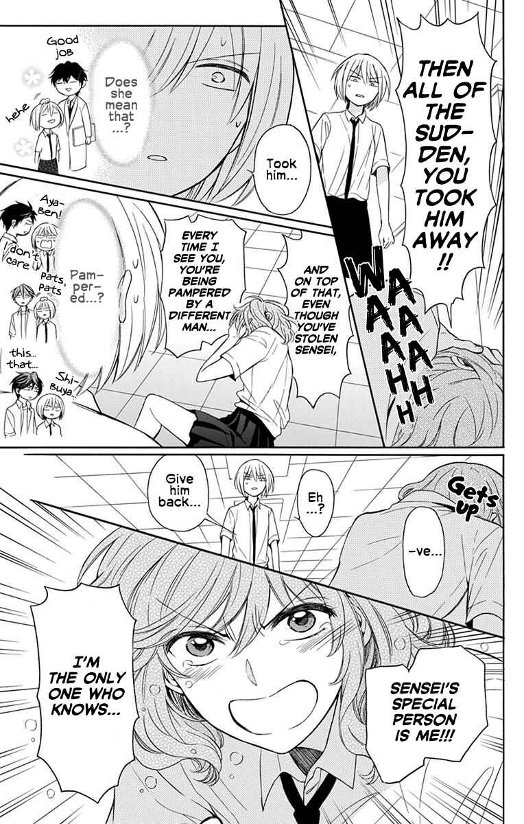 Page 9 Chapter 138 Oresama Teacher