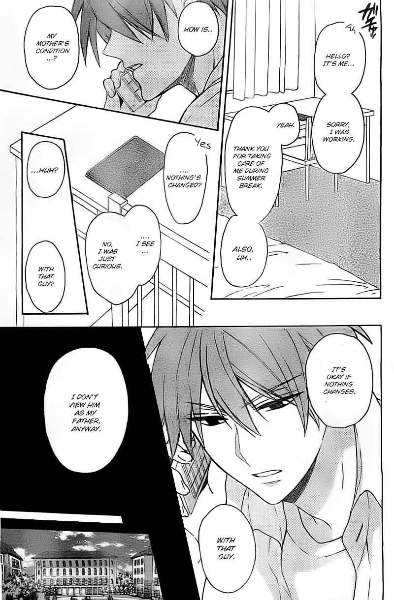 Page 10 Chapter 105 Oresama Teacher