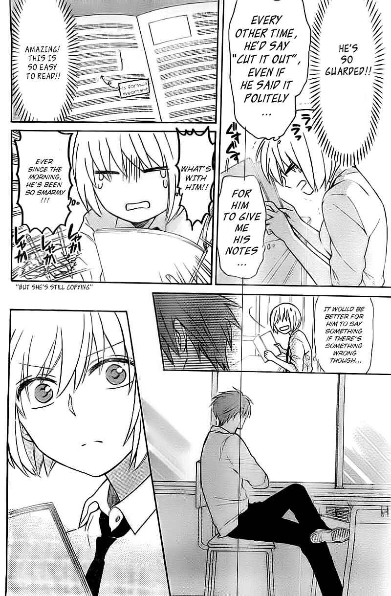 Page 17 Chapter 105 Oresama Teacher