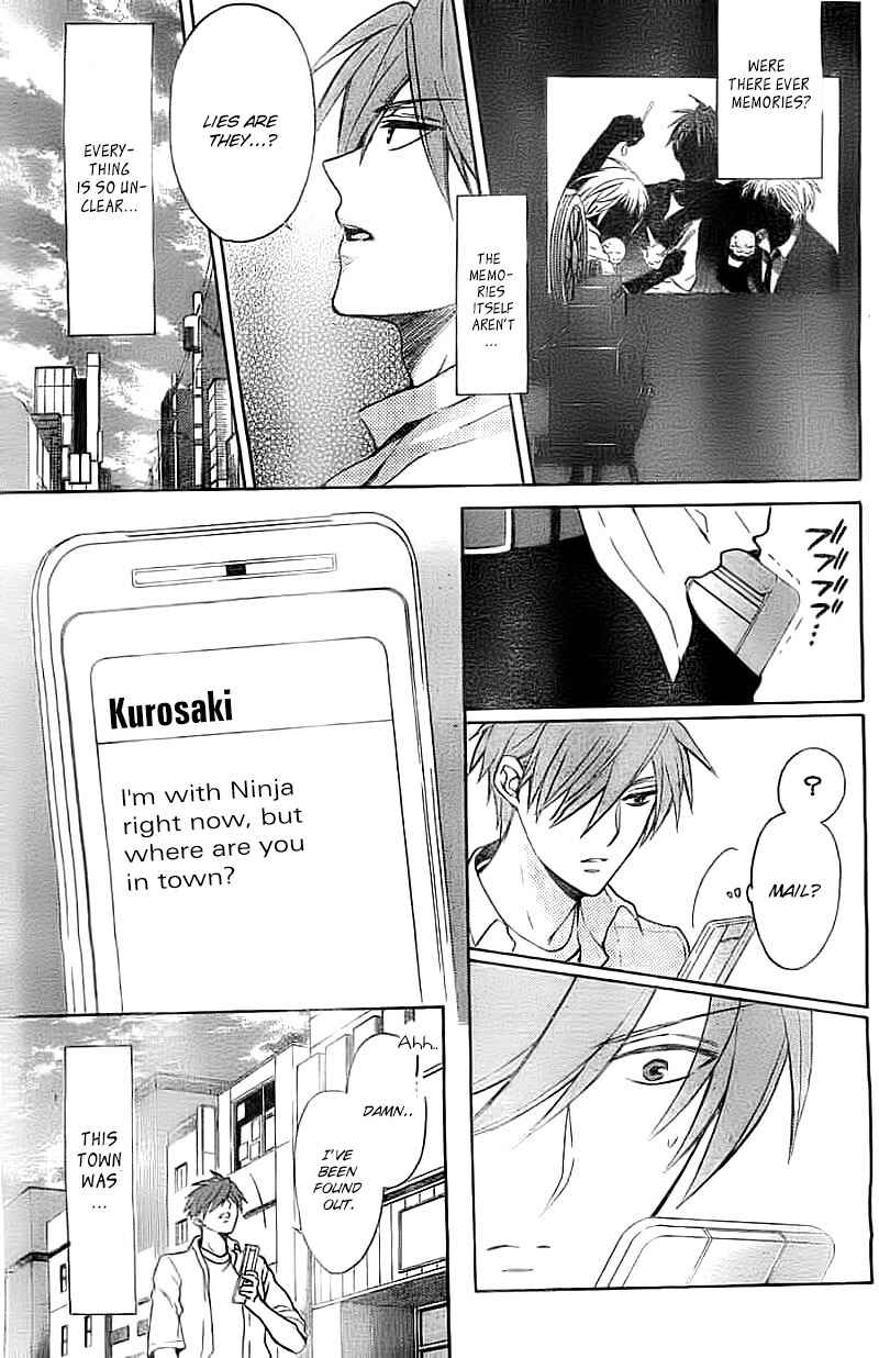 Page 22 Chapter 105 Oresama Teacher