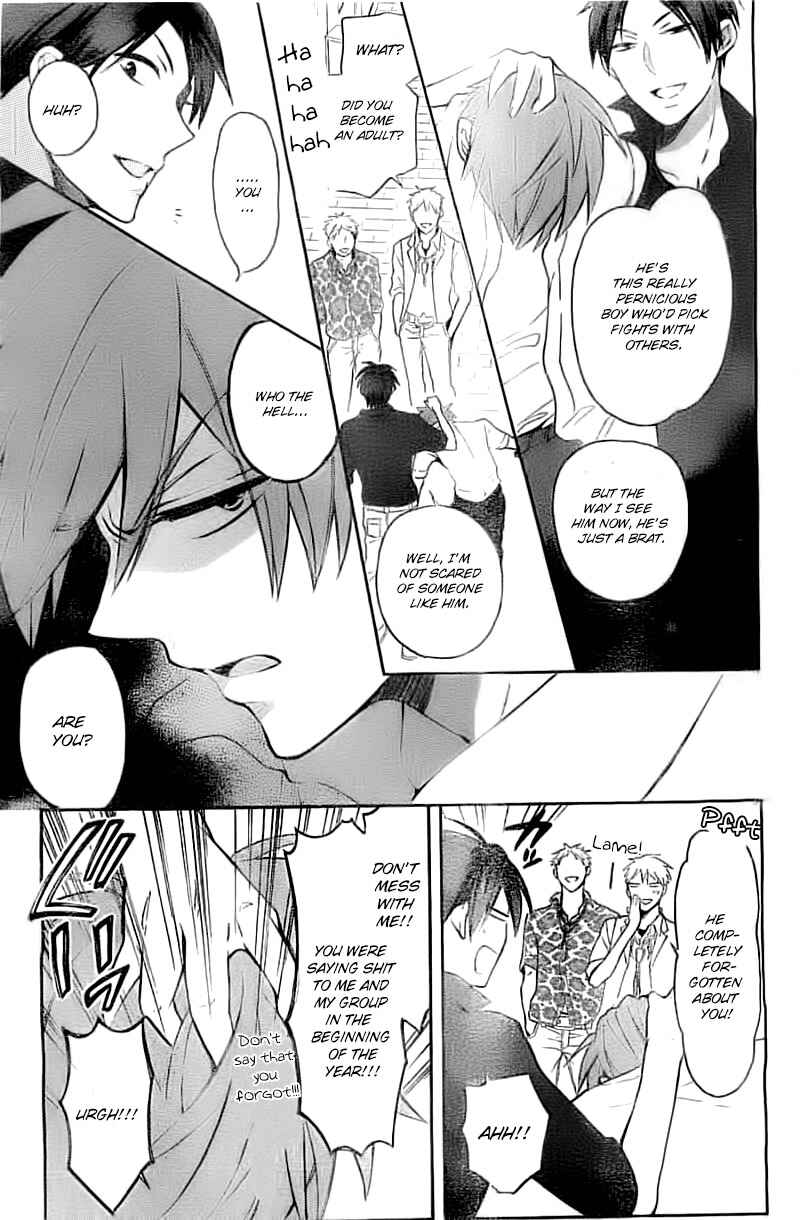 Page 24 Chapter 105 Oresama Teacher