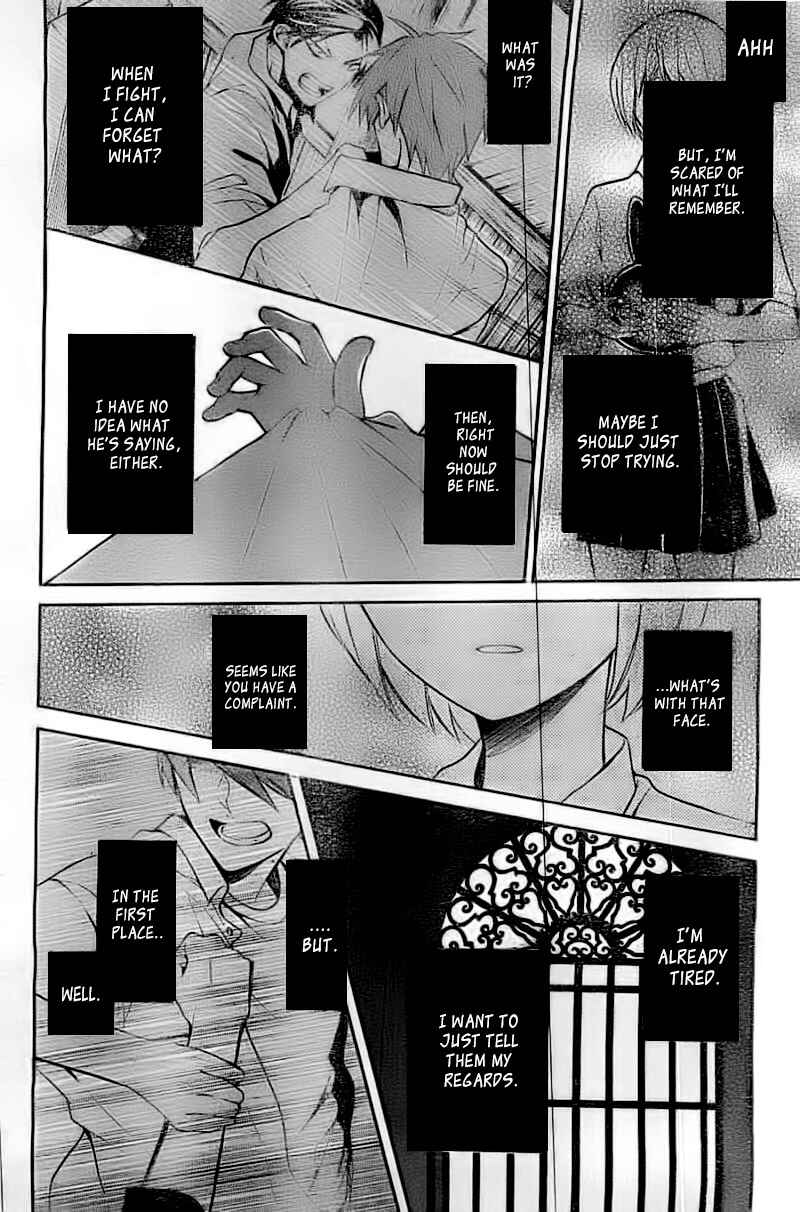 Page 27 Chapter 105 Oresama Teacher
