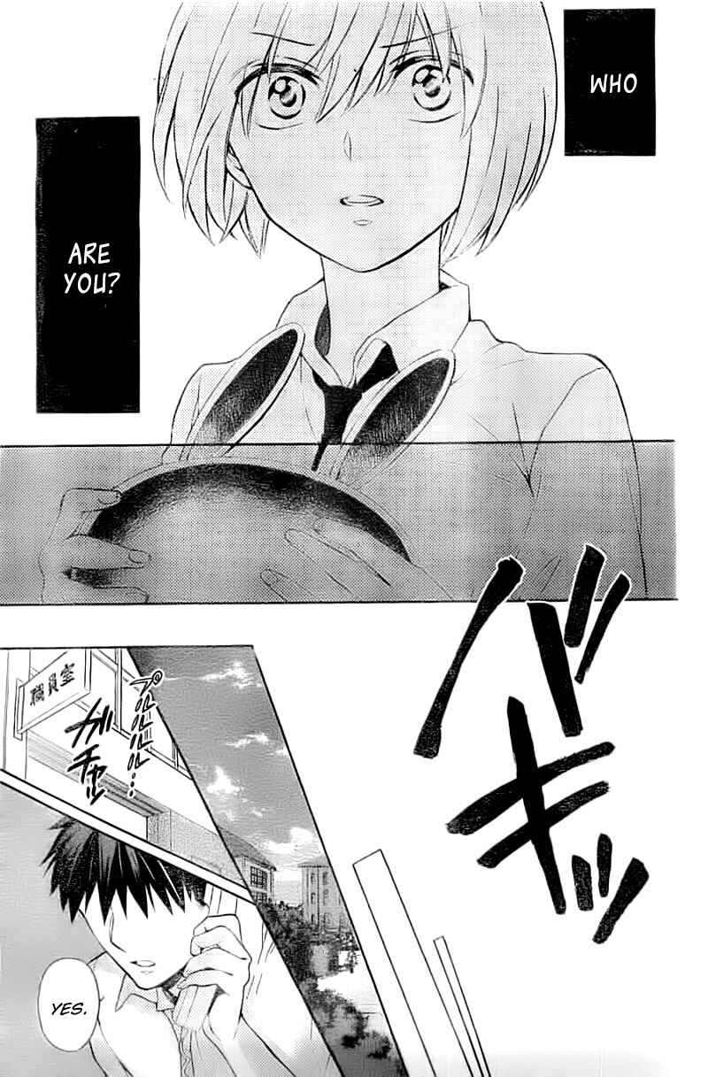Page 28 Chapter 105 Oresama Teacher