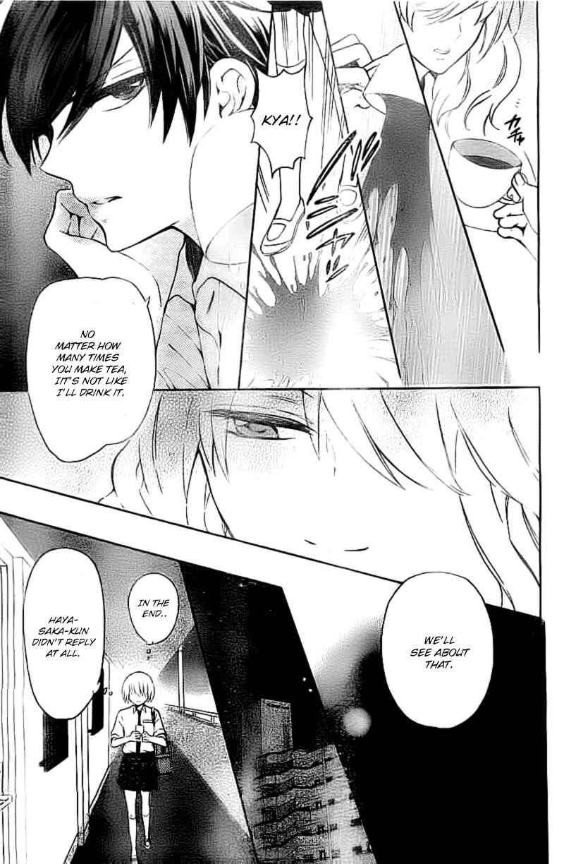 Page 30 Chapter 105 Oresama Teacher