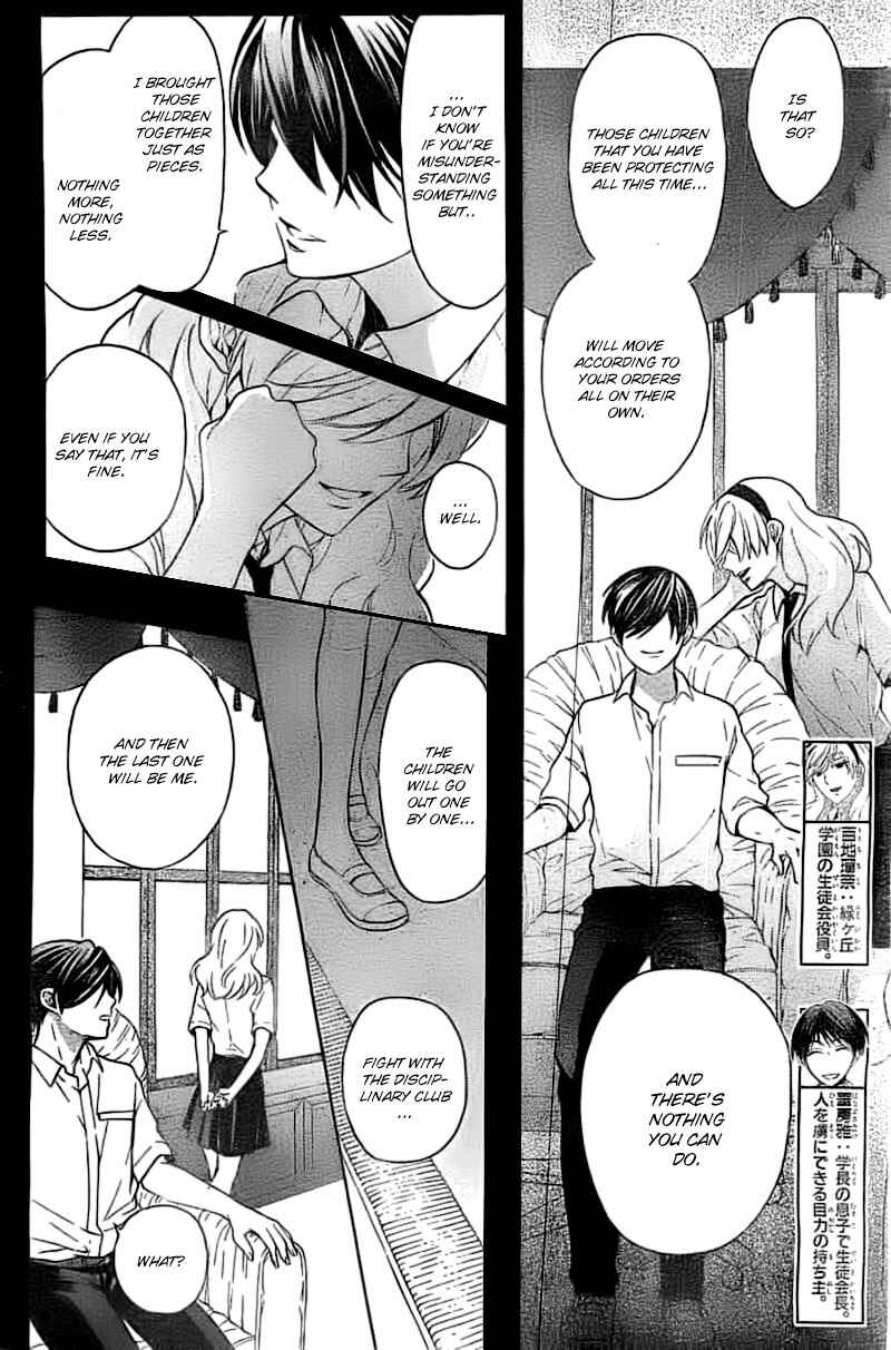 Page 5 Chapter 105 Oresama Teacher