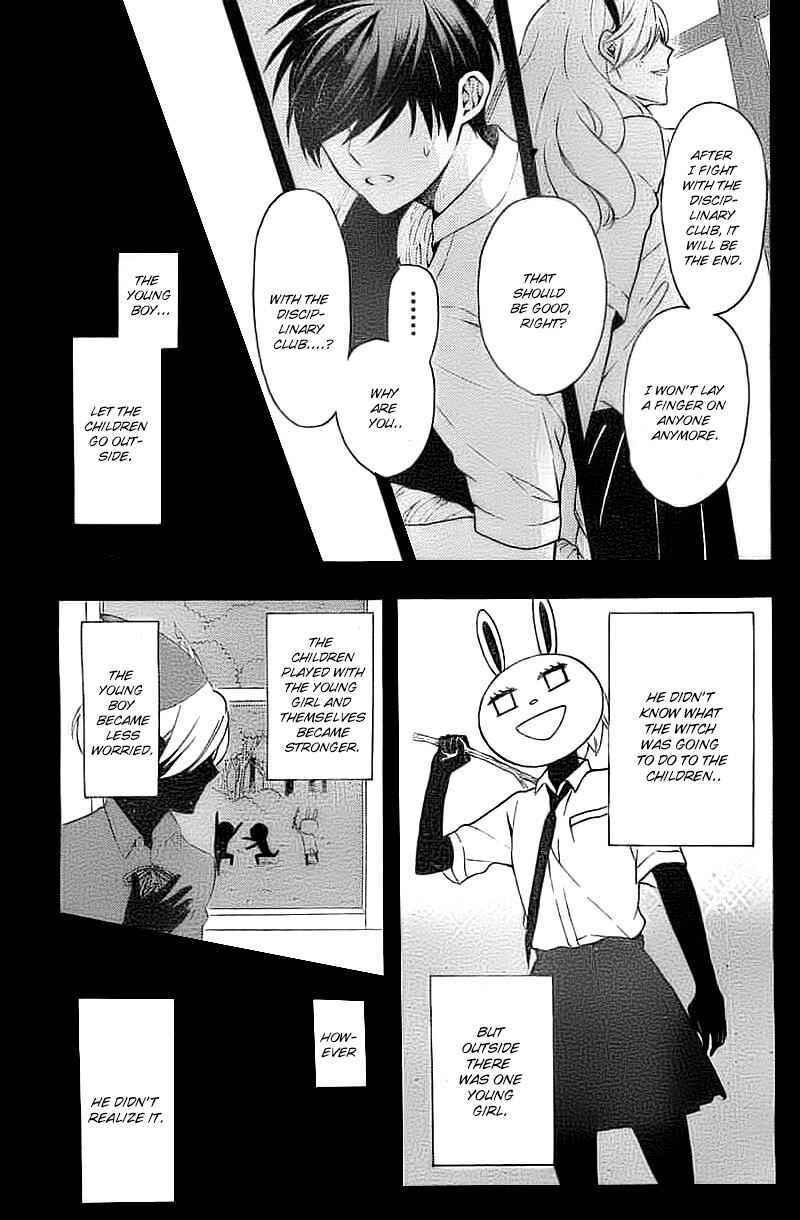 Page 6 Chapter 105 Oresama Teacher