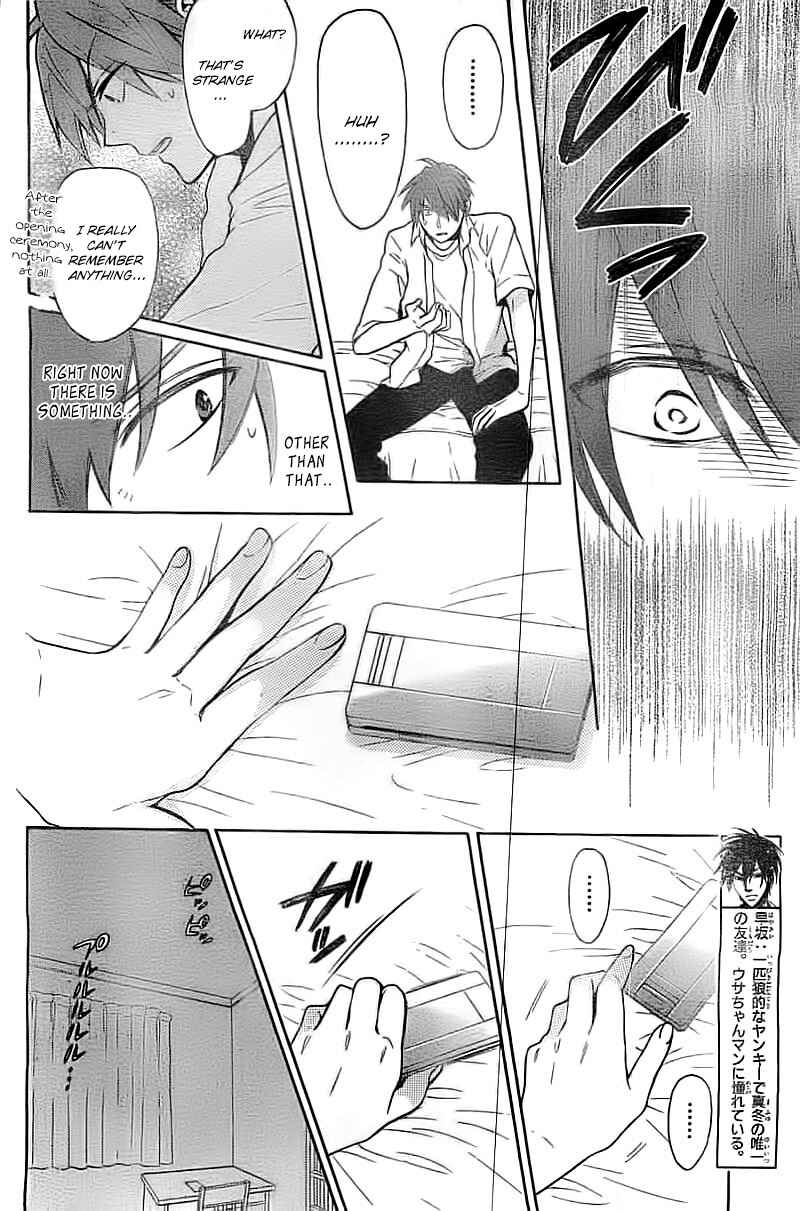 Page 9 Chapter 105 Oresama Teacher