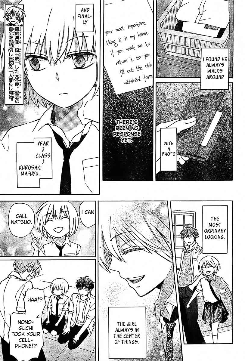 Page 6 Chapter 92 Oresama Teacher