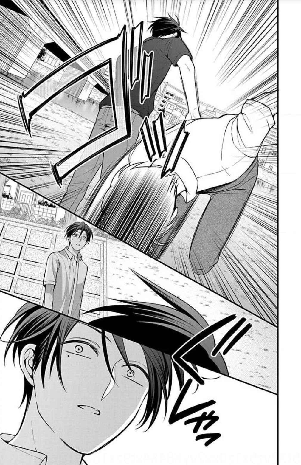 Page 13 Chapter 152 Oresama Teacher
