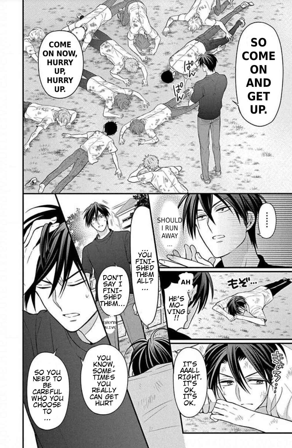 Page 18 Chapter 152 Oresama Teacher