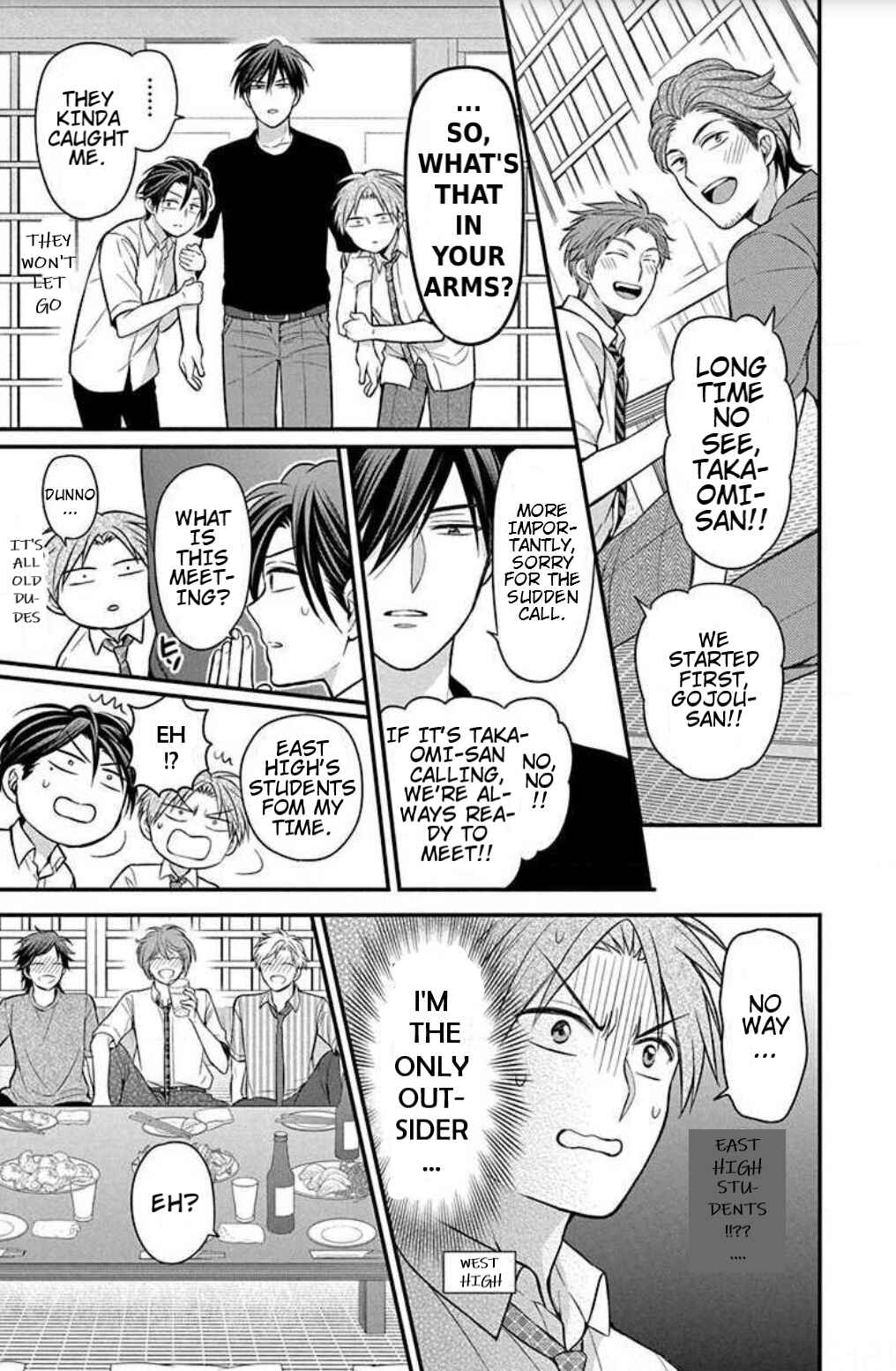 Page 21 Chapter 152 Oresama Teacher