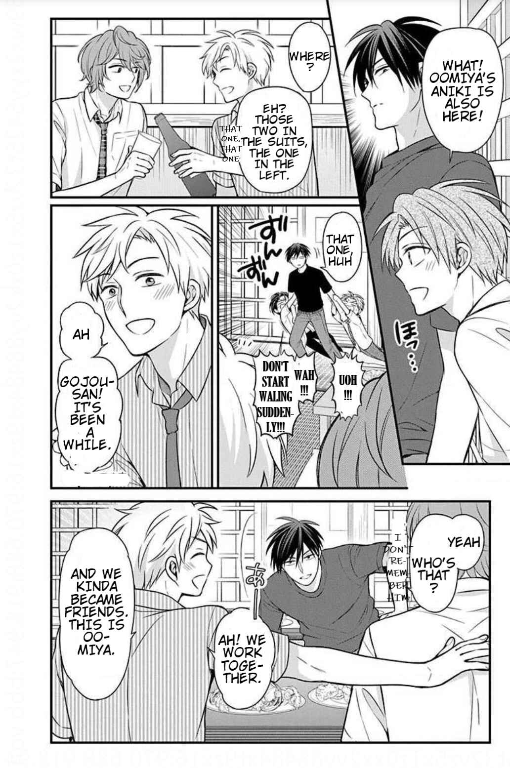 Page 22 Chapter 152 Oresama Teacher