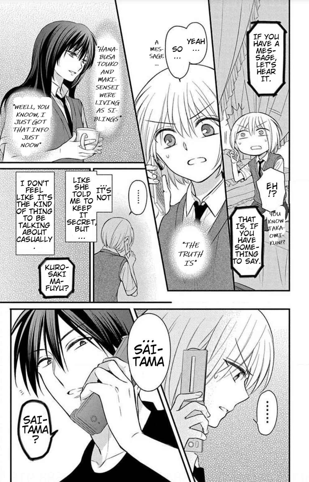 Page 5 Chapter 152 Oresama Teacher