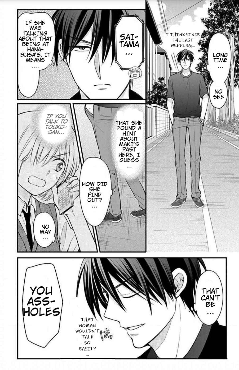 Page 8 Chapter 152 Oresama Teacher