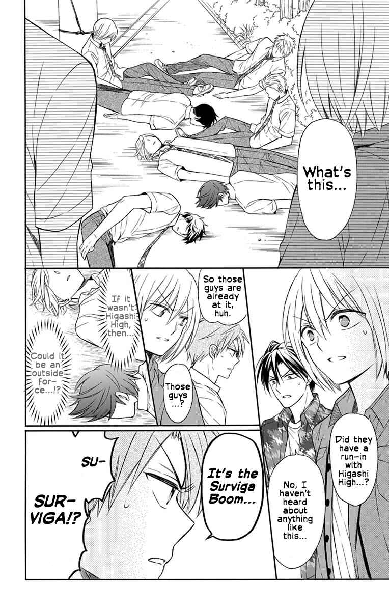 Page 10 Chapter 140 Oresama Teacher